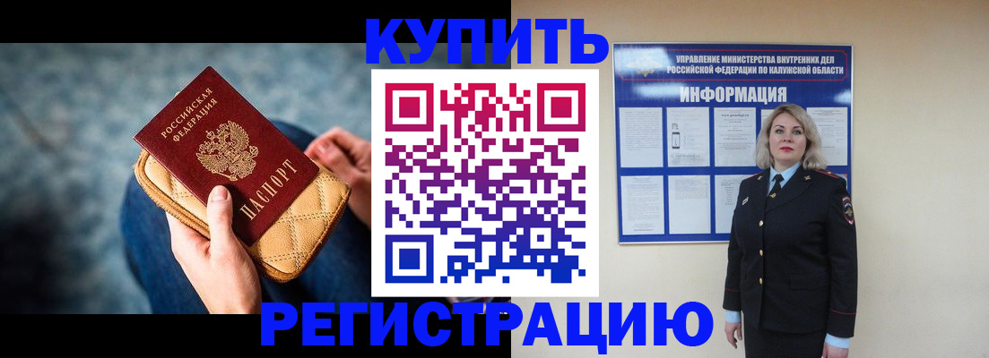 форма 3 в Урени